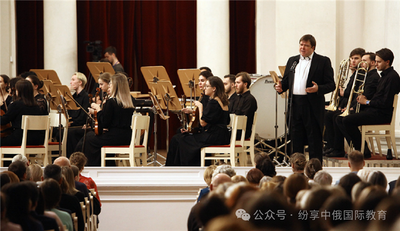 俄罗斯留学|圣彼得堡国立音乐学院