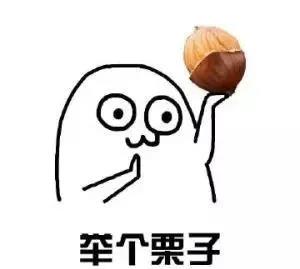 去日本留学要考英语吗？托福还是雅思？