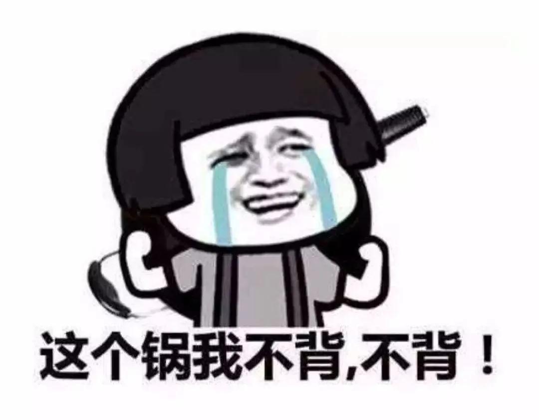 出国留学却无法毕业？只因触犯了这些底线！