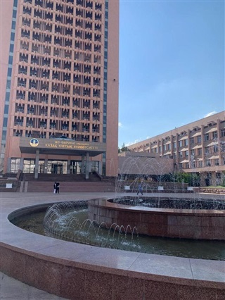 哈萨克斯坦国立大学