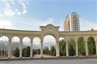 哈萨克斯坦国立大学