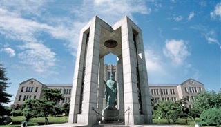 韩国-东国国际语言学院