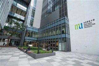 香港都会大学