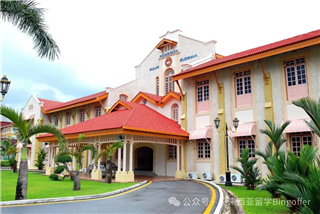 马来西亚留学|马来西亚国立师范大学2025招生简章