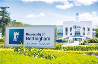 马来西亚诺丁汉大学 | 预科·本科·研究生招生全面启动！