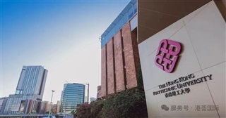 香港留学|当国内考研卷不动，他换道香港，一年拿下硕士和名企Offer