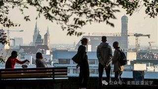 免费留学不是梦！2026西班牙奖学金汇总，最高8100欧，新疆学生也能拿！