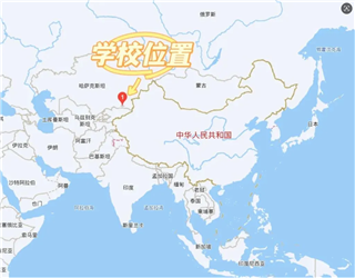 哈萨克斯坦留学|背靠雪山的世界名校｜哈萨克国立大学一年制硕士，性价比留学新选择