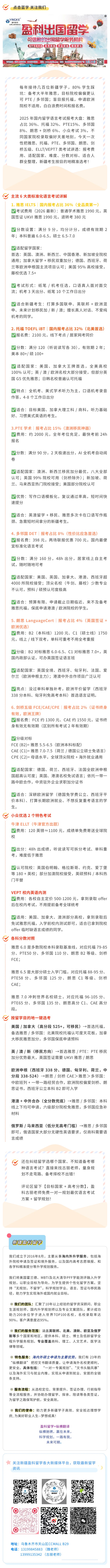 考试.jpg